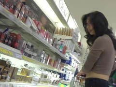 Chinese Babe With No Bra